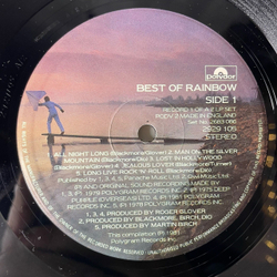 Винтажная виниловая пластинка LP Rainbow, The Best Of Rainbow (Англия 1981)