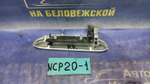 Ручка двери задней правой внешняя TOYOTA FUNCARGO 2000