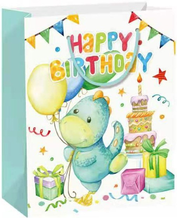 Пакет подарочный, С Др! (динозаврик и подарки), 40*31*12 см