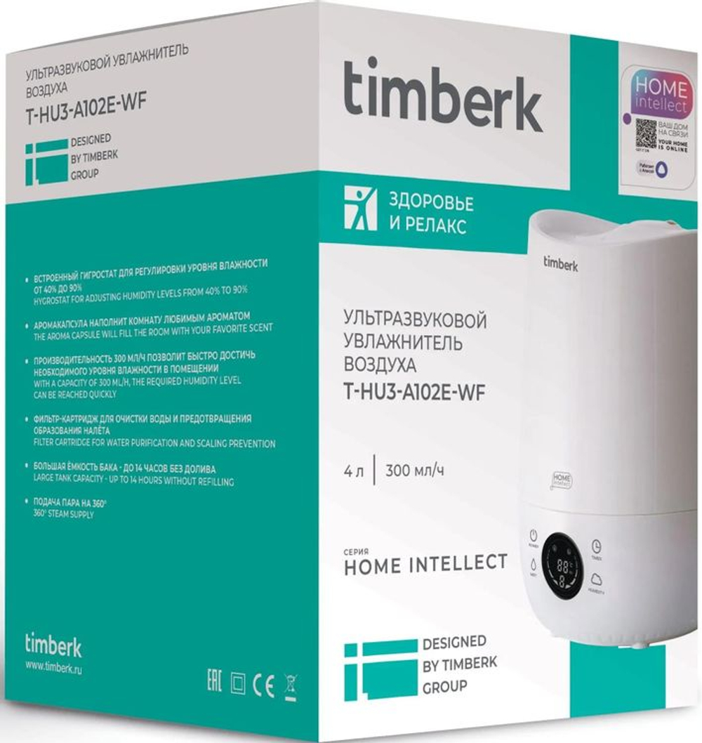 Увлажнитель воздуха ультразвуковой Timberk T-HU3-A102E-WF,  4л,  белый(Б/У)