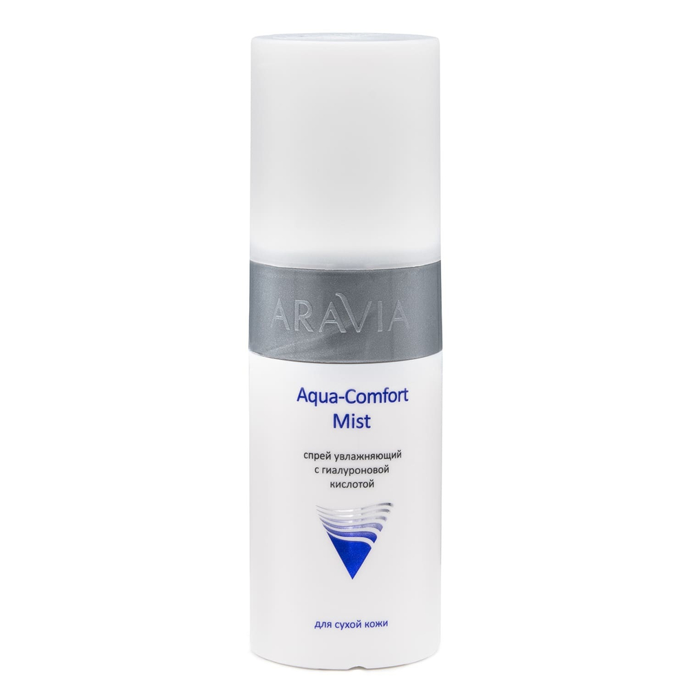 Aravia Professional Спрей для лица Aqua Comfort Mist, увлажняющий, с гиалуроновой кислотой, 150 мл