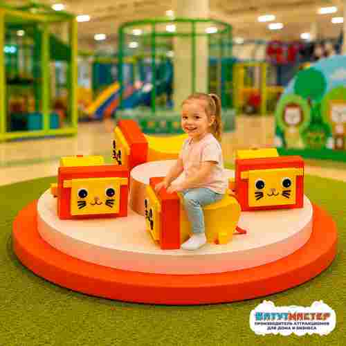 Детский аттракцион 4kids Карусель «Маленькие короли» c электроприводом