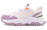 FILA Fashion Sneakers Transpose Synthetic Leather Low top Chunky Sneakers Women"s Beige Purple