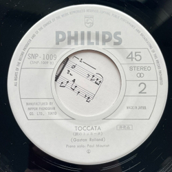 Винтажная виниловая пластинка LP Paul Mauriat Nocturne / Toccata 7 дюймов 45 RPM (Japan 1977) (Promo)