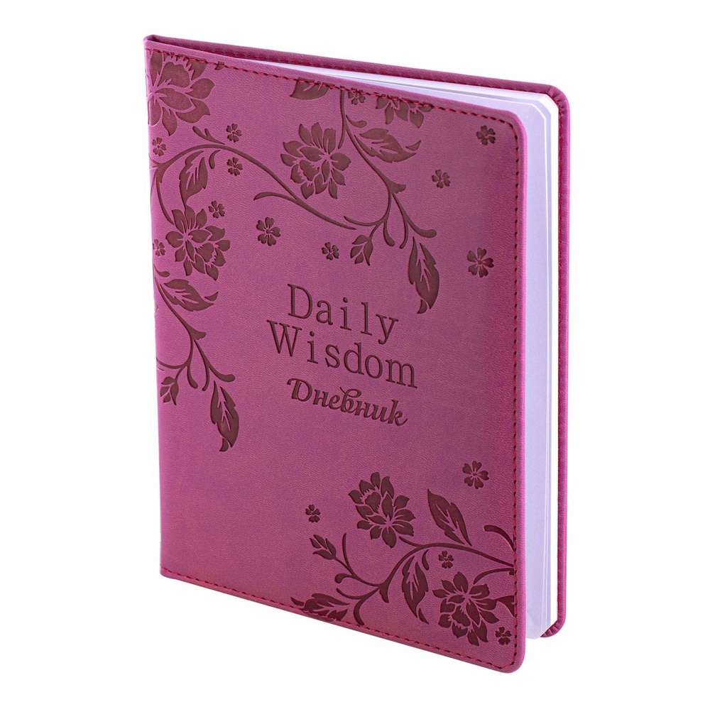 Дневник школьный Alingar 1-11 кл., 48л., 7БЦ, иск. кожа, поролон, тиснение, розовый "Flower-6"