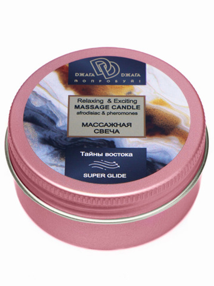 Массажная свеча Relaxing & Exciting Massage Candle Тайна востока