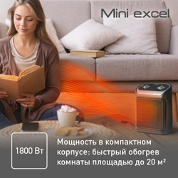 Керамический тепловентилятор Tefal Mini Excel SE9261F0