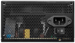 Блок питания MSI MAG A500DN 500 Вт