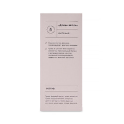 Herbal Tea Donna Bella Фиточай для женского здоровья 25шт