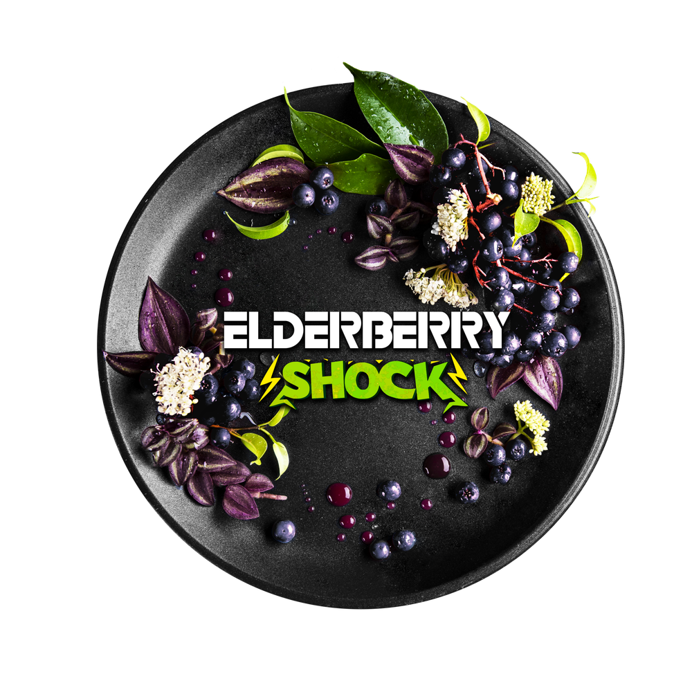 Black Burn - Elderberry Shock (25г)