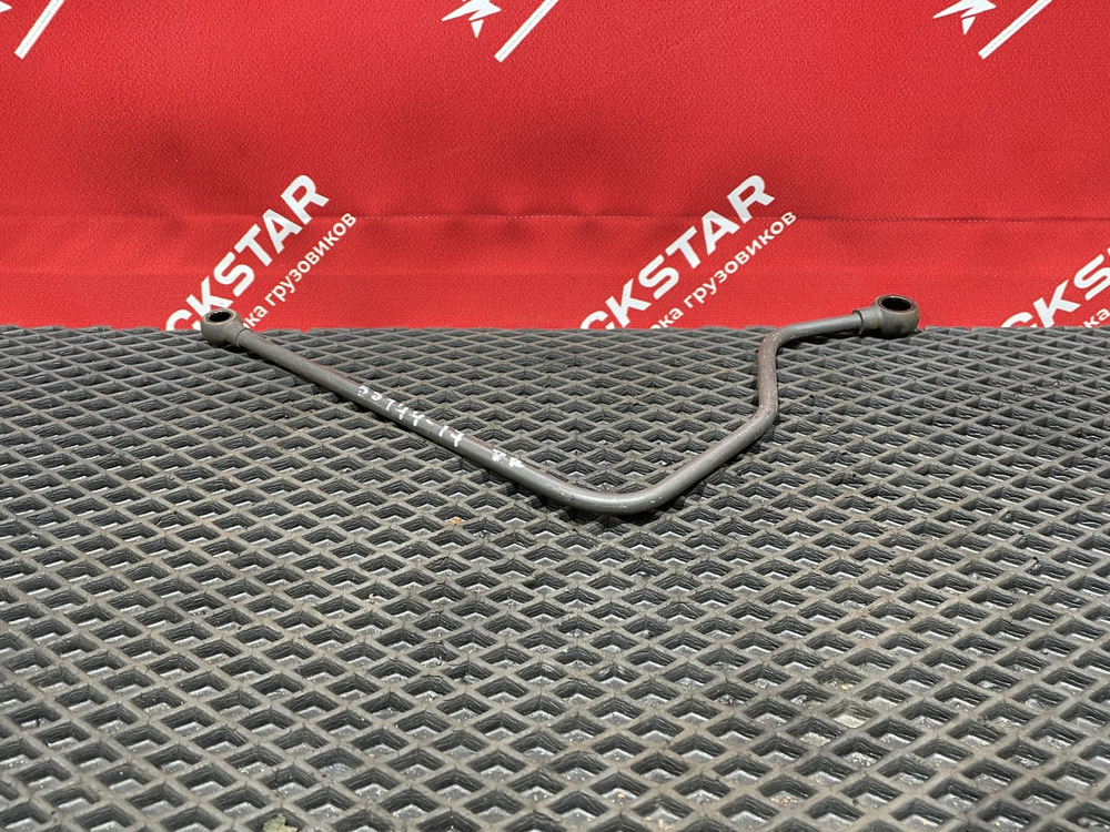 Трубка топливная