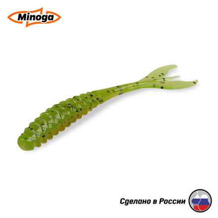 Силиконовая приманка "Minoga" PULSAR 5,0"(5шт) 127мм, 6,30 гр, цвет 022