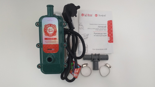 Подогреватель (2 кВт., зеленый) предпусковой, LongFei (Лунфей) Маленький дракон с помпой (1 шт.)(1.2кг,23х12.5х9см)