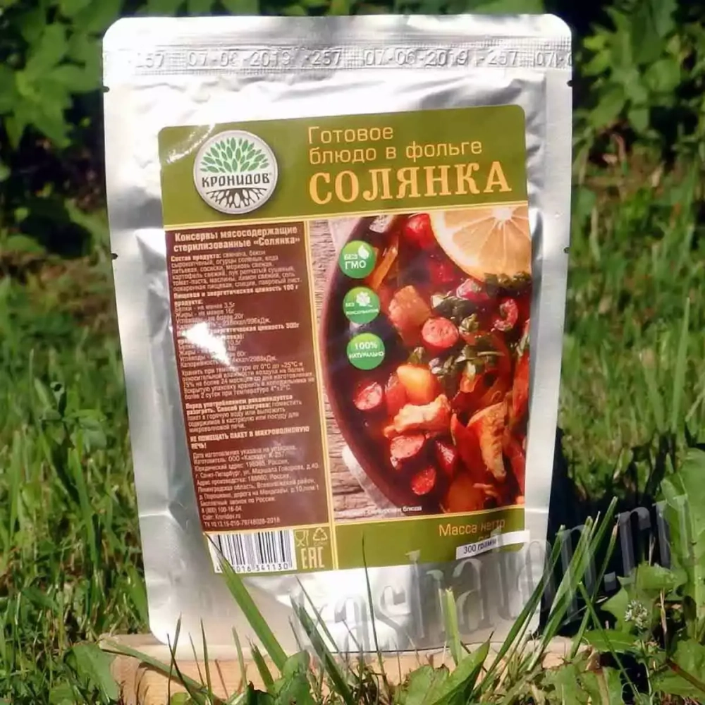 Готовое блюдо Солянка 300 г Реторт-пакет (Кронидов)