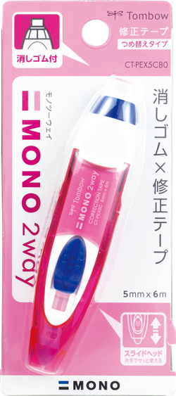 Ластик-корректор Tombow Mono 2way (розовый+синий)