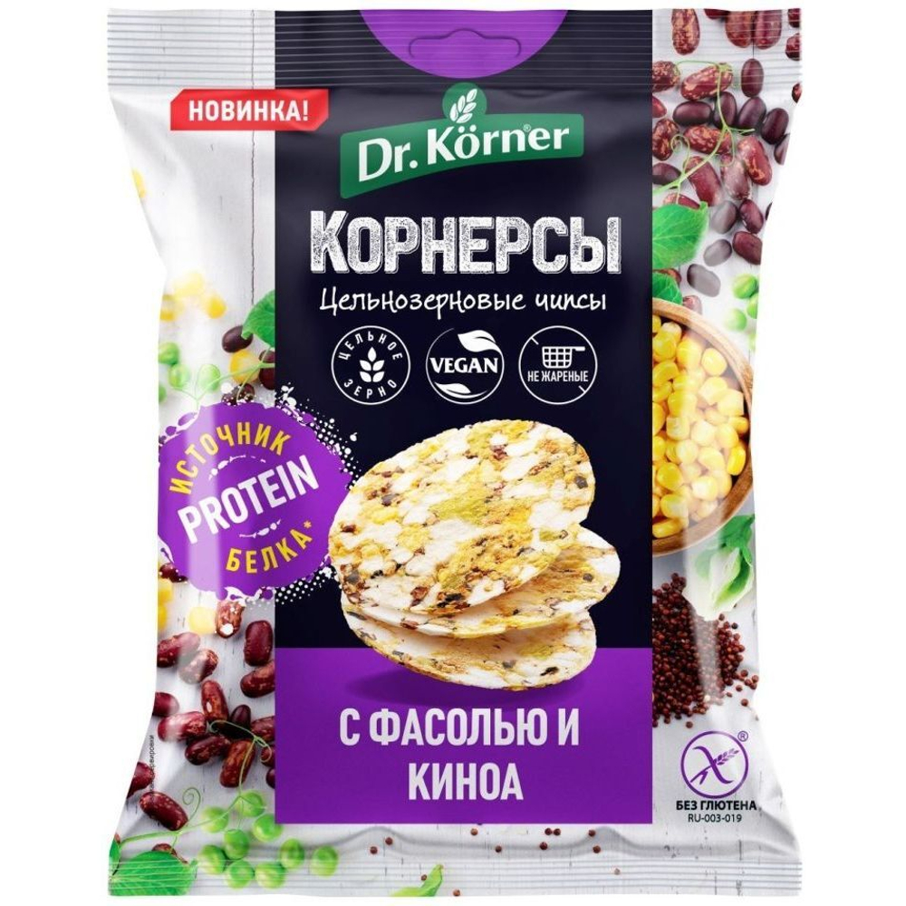 Dr.Korner Корнерсы Цельнозерновые Чипсы "Фасоль и Киноа" 50гр