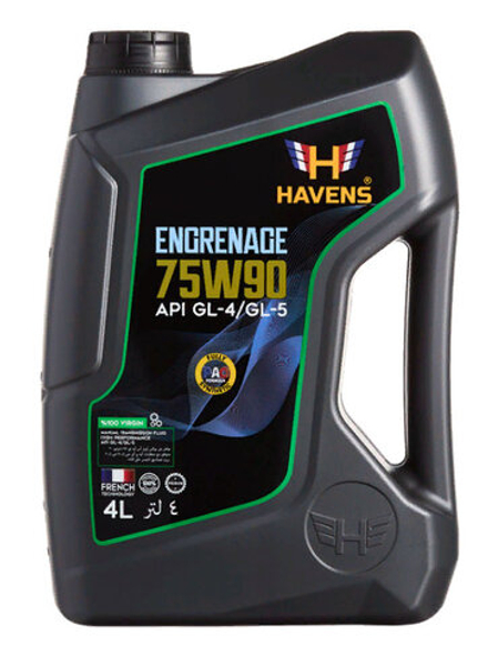 Havens Engrenage SAE 75W90 API GL-4/GL-5 (4л)