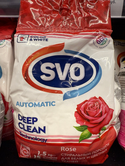 Порошок Универсальный в ассортименте SVO 1.5кг Турция
