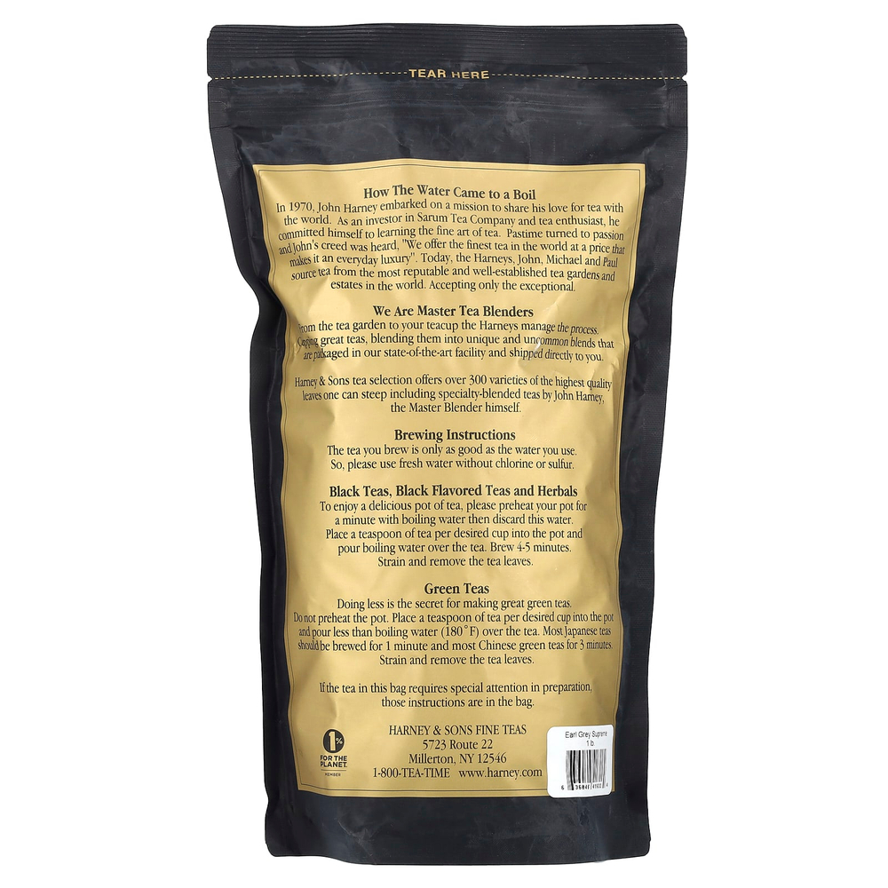 Harney & Sons, Earl Gray Supreme, 454 г (1 фунт)