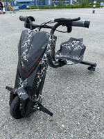 Электроскутер Drift Bot 36v 250w 3 скорости (20km/h, 13-15km, Drift bike, trike)
