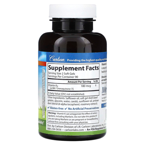 Carlson, Витамин K2, 180 мягких таблеток (90 мкг в мягком геле)