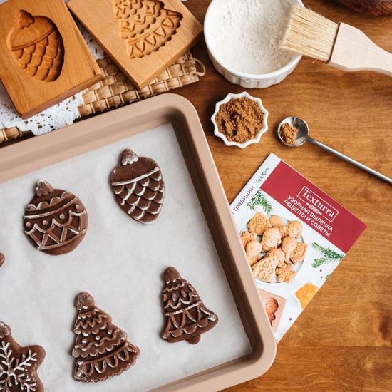 Набор подарочный Колокольчик (серия Новогодние игрушки)