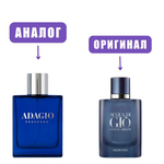DILIS LA VIE Adagio Profondo edP 100ml men марк