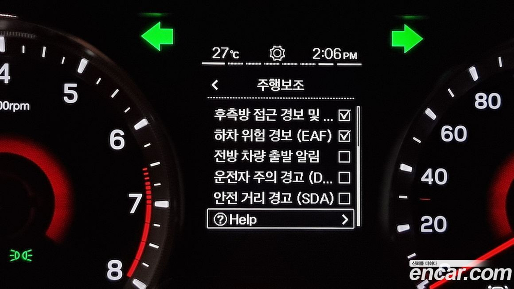 KG Mobility (Ssangyong) Very New Tivoli Бензин 1.5 2WD (11.2020)