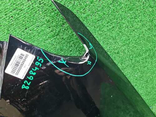 Крыло переднее левое Haval Jolion (2021-н.в.)