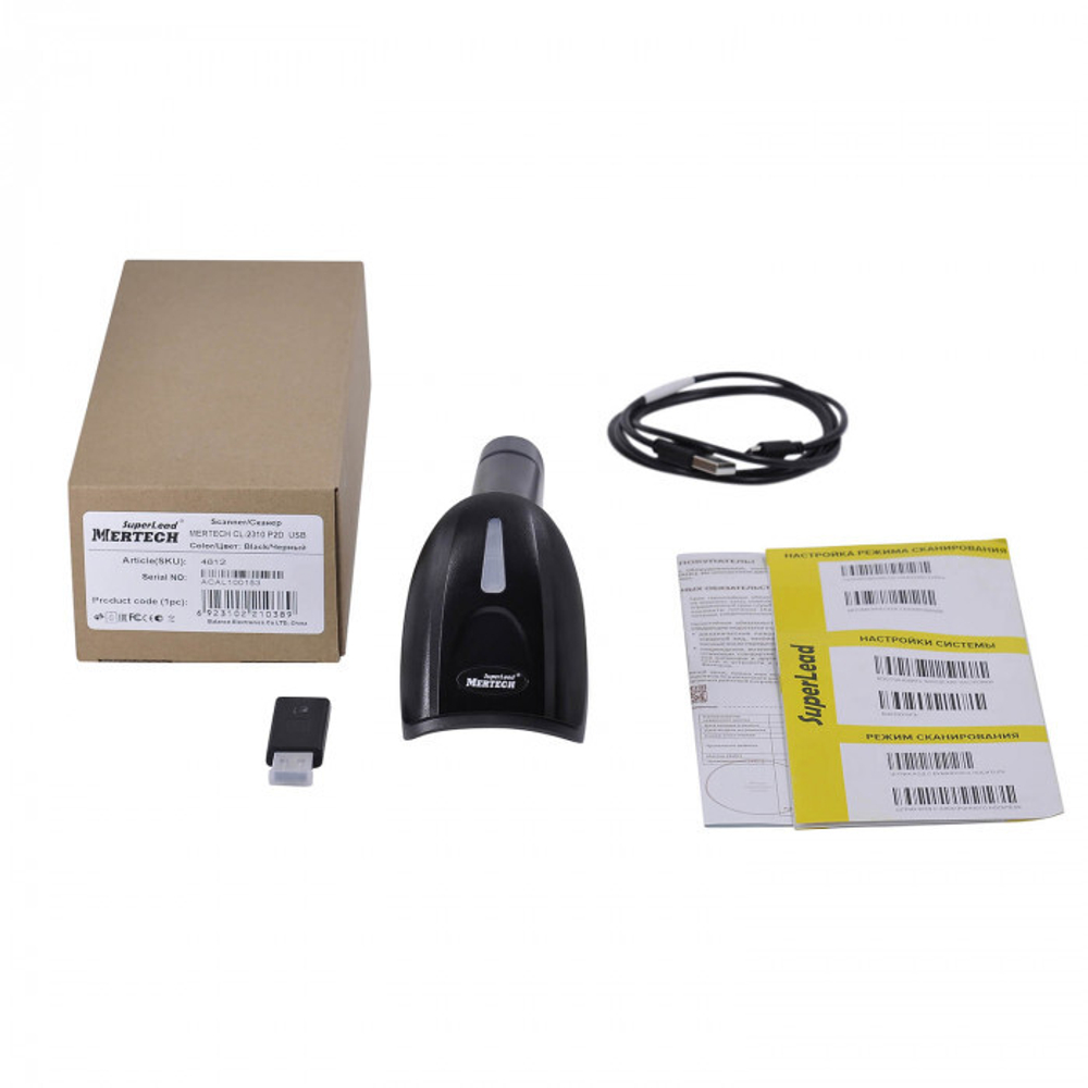 Беспроводной сканер штрих-кода MERTECH CL-2310 BLE Dongle P2D USB Black