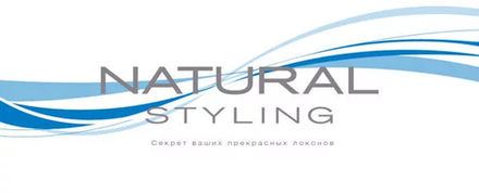 Natural Styling
