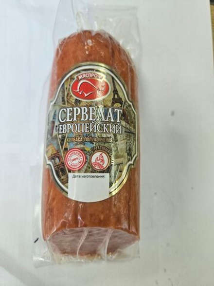 Сервелат Европейский, Мяспром 300 гр.