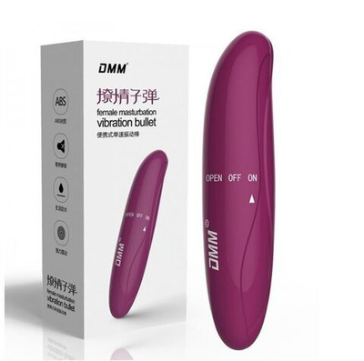 Вибропуля Female Masturbation, Фиолетовый