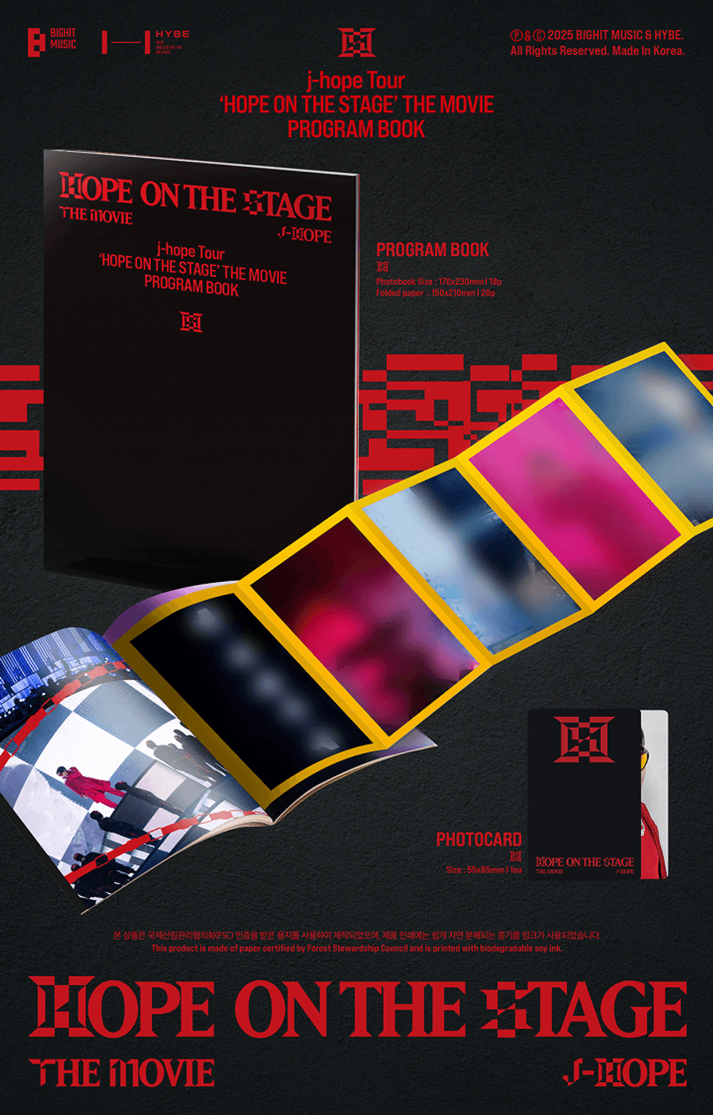 Фотобук j-hope Tour ‘HOPE ON THE STAGE’ THE MOVIE PROGRAM BOOK