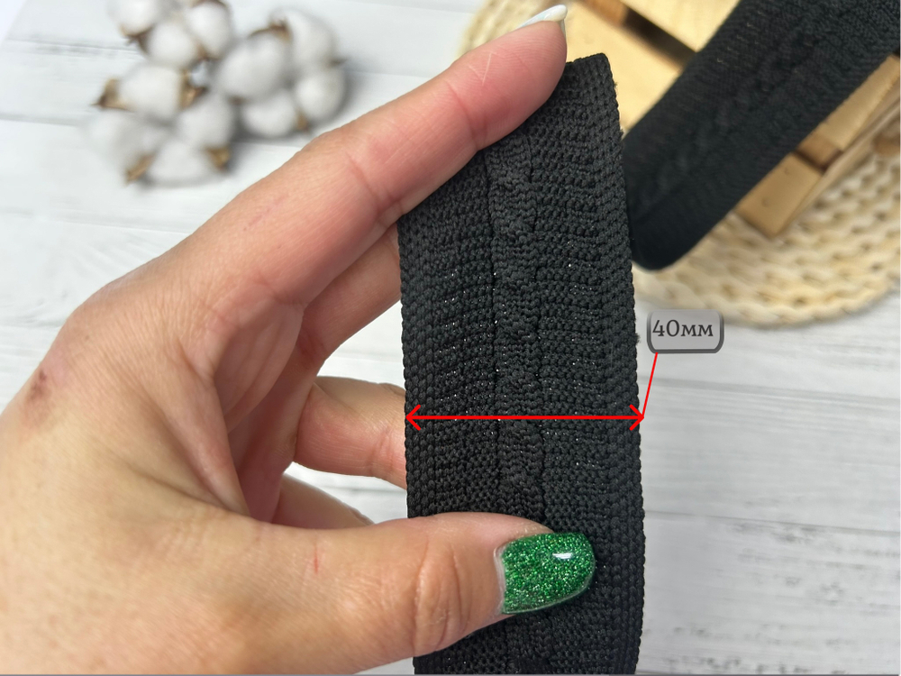 Лампас ТРИКОТАЖН. КОСЫ ЧЕРНЫЙ 4см