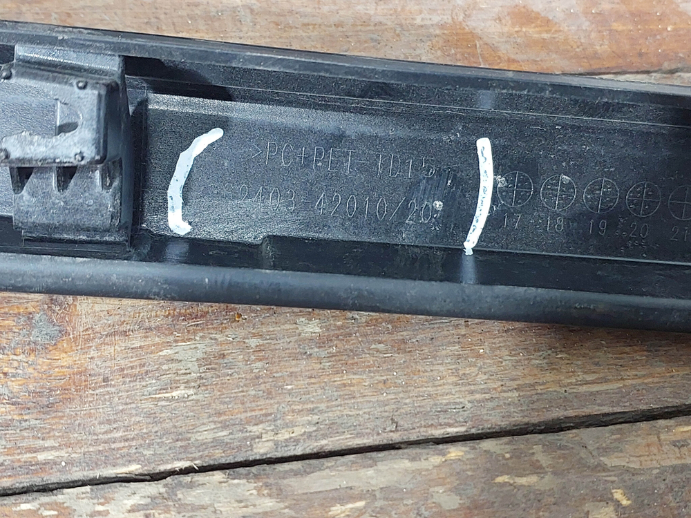 Рейлинг крыши правый Toyota RAV4 V (XA50) 18-нв Б/У Оригинал 6240342010