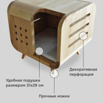 Домик лежанка для кошек и собак мелких пород Вальди 36х33 из массива сосны с подушкой, прочный лежак для кошек и собак на ножках