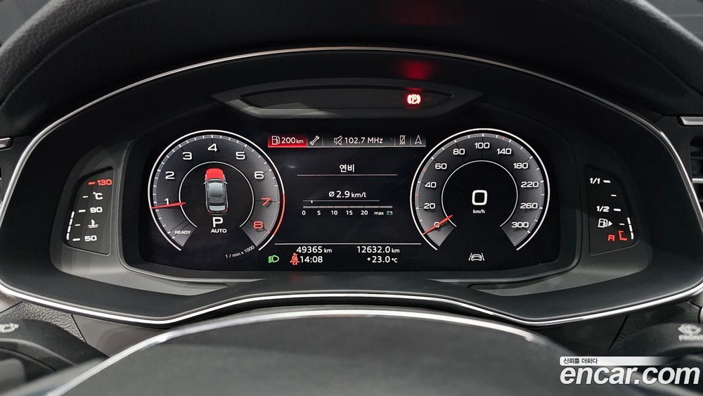 Audi A6 (C8) 45 TFSI Quattro Premium (03.2020)
