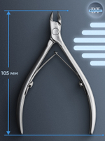 Профессиональные кусачки для кожи Smart 31-3