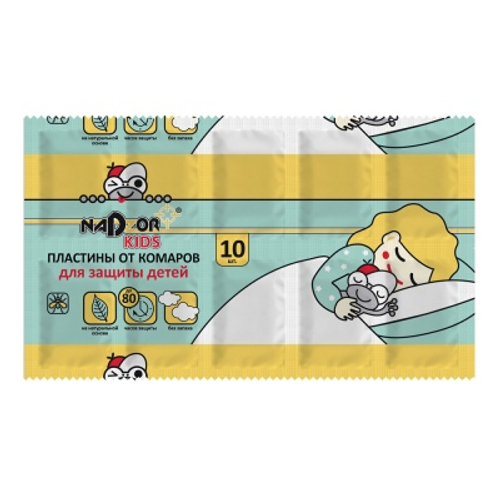 Пластины от комаров Nadzor без запаха для детей (10шт/уп) (200шт/кор)