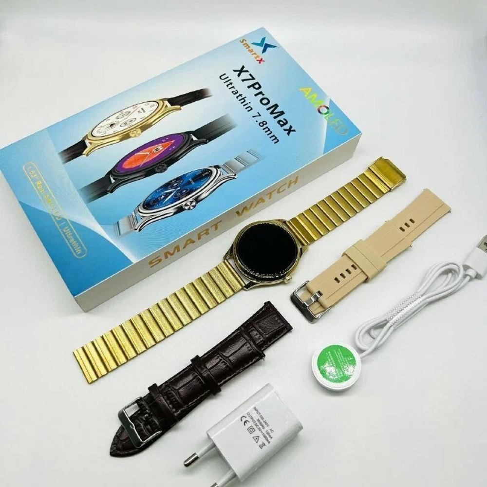 Смарт часы SmartX X7 Pro Max (Silver)