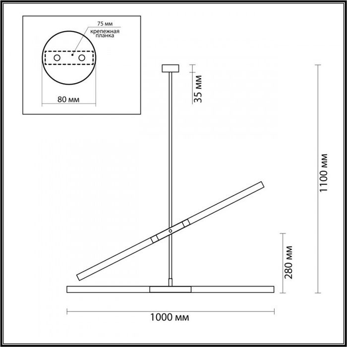 Подвесной светильник Odeon Light 4306/4