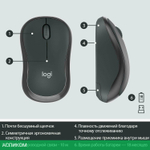 Набор периферии Logitech MK295 Silent черный (920-009807)