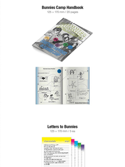 товары NEWJEANS - YEARBOOK 22-23