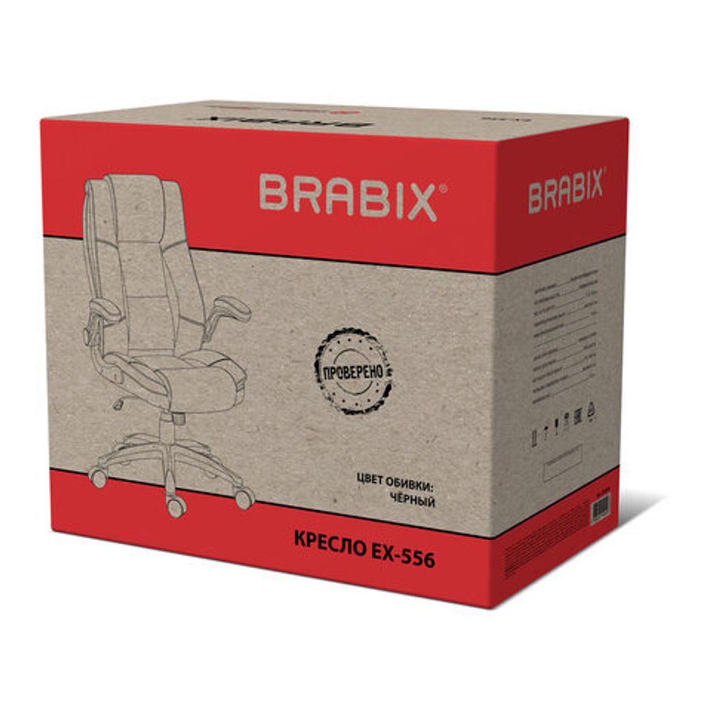 Кресло BRABIX PREMIUM "Paradigm EX-556", пружинный блок, рециклированная кожа, черное, 532976