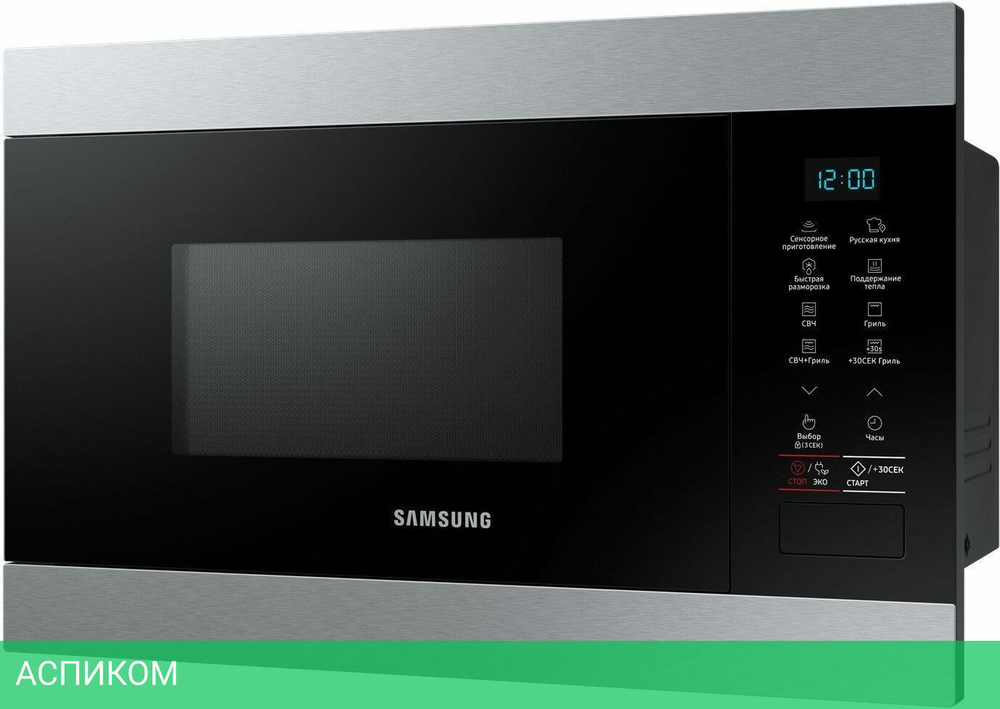 Микроволновая печь Samsung MG22M8074AT/BW