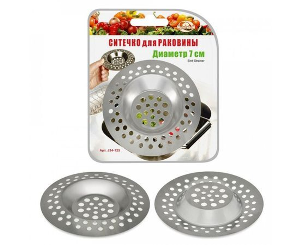 Ситечко для раковины d 7см J34-125 Мультидом