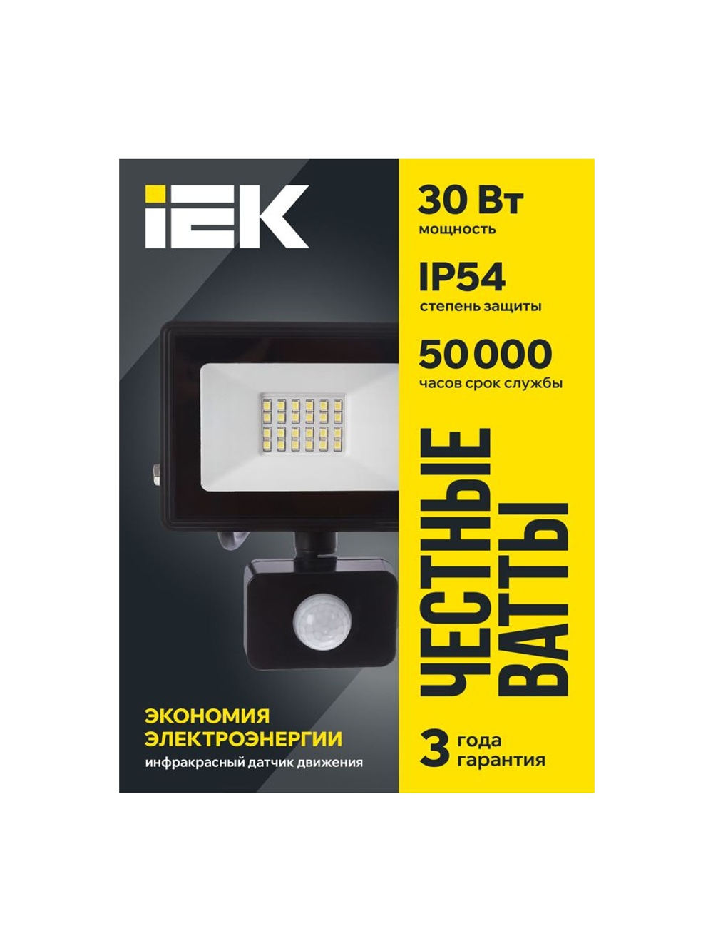 Прожектор светодиодный СДО 06-30Д 6500К IP54 с ДД черн. IEK LPDO602-30-65-K02