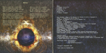 Margenta / Династия Посвященных (CD)