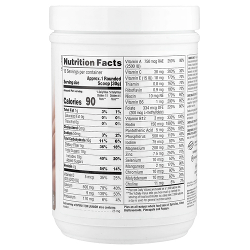 NaturesPlus, Spiru-Tein® Junior, питательная смесь для коктейля для детей, со вкусом шоколада, 450 г (1 фунт)
